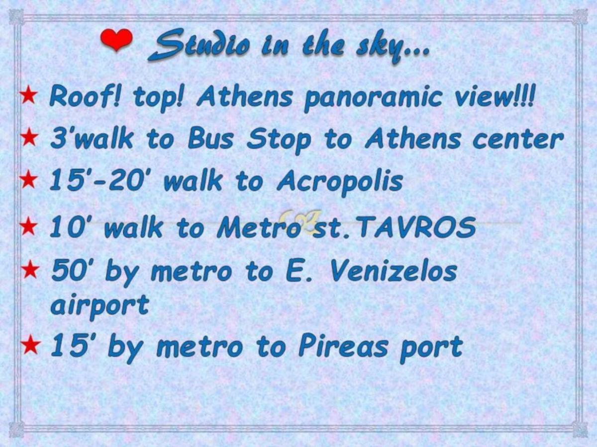 Olympus! Athens! Studio In The Sky!! 20' Walk To The Acropolis Bagian luar foto